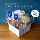 神戸の小さなピザ屋「ピザアキラッチの神戸・海の風ピザ３選」ピザ３枚セット