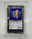 【定期便6回】有明海産のり　訳あり！　焼き海苔と味付海苔　２０ｇ×各１袋