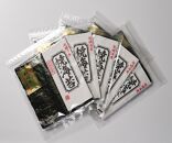 【定期便12回】初摘み新海苔　焼海苔5袋セット　全形5枚×5袋　有明のり　