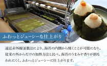 【定期便12回】潮風のたより3種セット　有明のり　10切80枚(板のり8枚分)