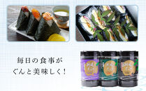 【定期便12回】潮風のたより3種セット　有明のり　10切80枚(板のり8枚分)