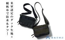 【BAGGY PORT】藤巻百貨店別注10ozシェルターダック×幌帆布のショルダーバッグ【カラー：ネイビー】