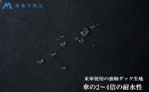 【BAGGY&nbsp;PORT】藤巻百貨店別注10ozシェルターダック×幌帆布のリュック【カラー：カーキ】