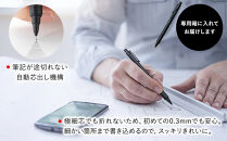 ぺんてる&nbsp;シャープペン&nbsp;オレンズネロ&nbsp;0.3mm&nbsp;PP3003