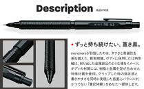 ぺんてる&nbsp;シャープペン&nbsp;オレンズネロ&nbsp;0.3mm&nbsp;PP3003