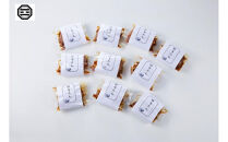 ぶつぎりたんちゃん特製&nbsp;ごほう美たんの牛たんハンバーグ