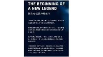 【今与】大谷翔平選手 2024シーズンタイトル獲得記念モデル K24/K18コインダイヤモンドペンダント 正規MLB認定品［ 京都 ジュエリー ブランド ペンダント 数量限定 人気 おすすめ 高級 おしゃれ ファッション アクセサリー ダイヤ 大谷 ドジャース ふるさと納税 ］