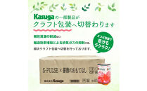 寄付が清水エスパルスを応援！！&nbsp;薔薇のおもてなしトイレットペーパー&nbsp;ダブル&nbsp;25m&nbsp;12ロール&nbsp;x&nbsp;16パック&nbsp;計192ロール&nbsp;香り付き&nbsp;再生紙100％&nbsp;限定&nbsp;&nbsp;清水エスパルス&nbsp;×&nbsp;薔薇のおもてなしトイレットペーパー&nbsp;ダブル&nbsp;日用品&nbsp;消耗品&nbsp;防災&nbsp;備蓄&nbsp;コスパ&nbsp;ランキング&nbsp;大容量&nbsp;ケース販売&nbsp;箱買い&nbsp;かわいい&nbsp;おしゃれ&nbsp;花柄