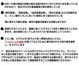 訳あり 梅干し 大粒 大玉 つぶれ梅 はちみつ梅 約1kg(500g×2) × 6回  塩分8％ [ 定期便 毎月発送・全6回 ]