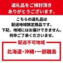 訳あり 梅干し 大粒 大玉 つぶれ梅 はちみつ梅 約1kg(500g×2) × 6回  塩分8％ [ 定期便 毎月発送・全6回 ]