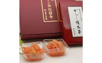 博多ワイン仕込詰め合わせ「鮮Ａ」