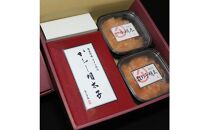 博多ワイン仕込詰め合わせ「鮮Ａ」