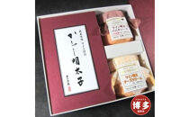 博多ワイン仕込詰め合わせ「満彩Ａ」