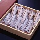 博多ワイン仕込いわし明太10尾