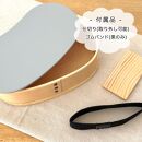 曲げわっぱ&nbsp;豆型&nbsp;パステルカラー&nbsp;ピンク&nbsp;弁当箱&nbsp;紀州漆器&nbsp;まげわっぱ&nbsp;お弁当&nbsp;新生活&nbsp;女子&nbsp;大学生