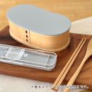 曲げわっぱ&nbsp;豆型&nbsp;パステルカラー&nbsp;グレー&nbsp;弁当箱&nbsp;紀州漆器&nbsp;まげわっぱ&nbsp;お弁当&nbsp;新生活&nbsp;女子&nbsp;大学生