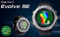 Evolve SE【ブラック】 ショットナビ GPS距離計測器 距離計 距離計測器 ゴルフナビゲーション ゴルフナビ 測定器 腕時計 SHOTNAVI 石川 金沢 加賀百万石 加賀 百万石 北陸 北陸復興 北陸支援