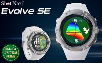 Evolve SE【ホワイト】 ショットナビ GPS距離計測器 距離計 距離計測器 ゴルフナビゲーション ゴルフナビ 測定器 腕時計 SHOTNAVI 石川 金沢 加賀百万石 加賀 百万石 北陸 北陸復興 北陸支援