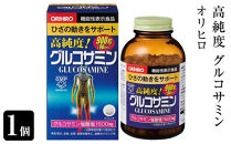 オリヒロ&nbsp;機能性表示食品&nbsp;高純度&nbsp;グルコサミン粒徳用&nbsp;90日分