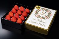 奈良県産&nbsp;あすかルビー&nbsp;スペシャルセレクト&nbsp;&nbsp;1パック(12粒)