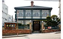 【プレミアムコース】ペアランチお食事券