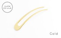 【女性のアイデア×職人技】ステンレス製かんざし「canon/Gold」