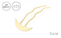 【女性のアイデア×職人技】ステンレス製かんざし「Arc Liner / Gold」