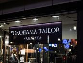 オーダースーツお仕立て補助券（60,000円分）|　オーダースーツ  ギフト 記念 【店舗採寸限定】