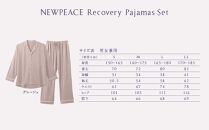 【グレージュLLサイズ】NEWPEACE Recovery Pajamas Set （Long）