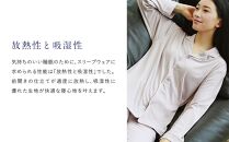 【グレージュSサイズ】NEWPEACE Recovery Pajamas Set （Long）