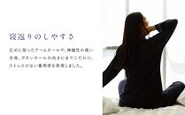 【グレージュSサイズ】NEWPEACE Recovery Pajamas Set （Long）