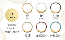 【寺島保太良商店】絲&nbsp;tabane&nbsp;ブレスレット＜金＞｜京都&nbsp;伝統工芸&nbsp;ブランド&nbsp;アクセサリー&nbsp;上品&nbsp;人気&nbsp;[&nbsp;金糸を贅沢に使用したブレスレット&nbsp;華やか&nbsp;高級&nbsp;おしゃれ&nbsp;おすすめ&nbsp;金&nbsp;銀&nbsp;宝飾品&nbsp;ギフト&nbsp;プレゼント&nbsp;贈答&nbsp;お取り寄せ&nbsp;通販&nbsp;送料無料&nbsp;ふるさと納税&nbsp;]