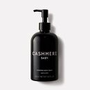 カシミヤベビー 高保湿ボディクリーム 低刺激処方 300ml