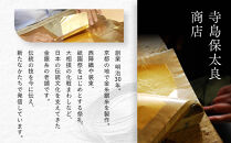 【寺島保太良商店】絲&nbsp;tabane&nbsp;イヤリング＜銀＞｜京都&nbsp;伝統工芸&nbsp;ブランド&nbsp;アクセサリー&nbsp;上品&nbsp;人気&nbsp;[&nbsp;金糸を贅沢に使用したイヤリング&nbsp;華やか&nbsp;高級&nbsp;おしゃれ&nbsp;おすすめ&nbsp;金&nbsp;銀&nbsp;宝飾品&nbsp;ギフト&nbsp;プレゼント&nbsp;贈答&nbsp;お取り寄せ&nbsp;通販&nbsp;送料無料&nbsp;ふるさと納税&nbsp;]