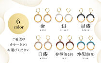 【寺島保太良商店】絲&nbsp;tabane&nbsp;イヤリング＜弁柄漆(赤)＞｜京都&nbsp;伝統工芸&nbsp;ブランド&nbsp;アクセサリー&nbsp;上品&nbsp;人気&nbsp;[&nbsp;金糸を贅沢に使用したイヤリング&nbsp;華やか&nbsp;高級&nbsp;おしゃれ&nbsp;おすすめ&nbsp;金&nbsp;銀&nbsp;宝飾品&nbsp;ギフト&nbsp;プレゼント&nbsp;贈答&nbsp;お取り寄せ&nbsp;通販&nbsp;送料無料&nbsp;ふるさと納税&nbsp;]