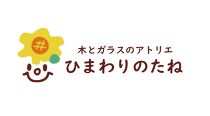 「woodpen(ウッペン)」  木軸ミニボールペン　TYPE B　文房具 文具 ペン 筆記用具 贈り物