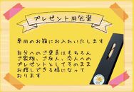「woodpen(ウッペン)」  木軸ミニボールペン　TYPE B　文房具 文具 ペン 筆記用具 贈り物