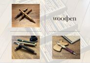 「woodpen(ウッペン)」  木軸万年筆(カートリッジ、コンバーター対応)　TYPE A  文房具 文具 ペン 筆記用具 贈り物