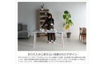 折畳みダイニングテーブル TILT ホワイト 150×80 白 グレー 折り畳み WAプラス 大川市