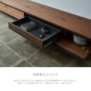 【Valor】テレビボード&nbsp;240cm