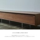 【Valor】テレビボード&nbsp;240cm