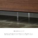 【Valor】テレビボード&nbsp;240cm