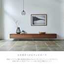 【Valor】テレビボード&nbsp;200cm