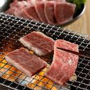 神戸牛 焼肉 4点盛り　300g（専用仕切り箱）　KB001