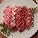 神戸牛 焼肉 4点盛り　300g（専用仕切り箱）　KB001