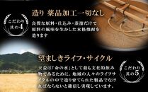〈天盃〉麦焼酎いにしえ10年43度 720ml×1本 化粧箱入【福岡県 筑前町 福岡 九州 返礼品 天盃 麦焼酎 アルコール 焼酎 お酒 酒 麦 送料無料 AA014】