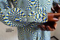 【鷲野染工場】錯視柄メンズシャツ&nbsp;蛇の回転&nbsp;＜カラー:グリーン系&nbsp;サイズ:XL&nbsp;襟:ボタンダウン＞［&nbsp;京都&nbsp;手染め&nbsp;デザイン&nbsp;シャツ&nbsp;オリジナル&nbsp;アート&nbsp;コラボ&nbsp;京都製&nbsp;日本製&nbsp;高品質&nbsp;人気&nbsp;おすすめ&nbsp;プレゼント&nbsp;ギフト&nbsp;おしゃれ&nbsp;送料無料&nbsp;ふるさと納税&nbsp;］