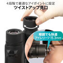 ケンコー&nbsp;双眼鏡&nbsp;ウルトラビューEX&nbsp;10×32DH3&nbsp;4961607001394&nbsp;|&nbsp;軽量&nbsp;防水&nbsp;ライブ&nbsp;コンサート&nbsp;スポーツ&nbsp;送料無料&nbsp;東京&nbsp;中野区