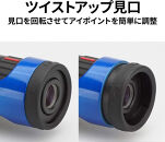 ケンコー&nbsp;単眼鏡&nbsp;ウルトラビューIズーム&nbsp;7-21×21BL&nbsp;ブルー&nbsp;4961607429051&nbsp;|高性能&nbsp;ライブ&nbsp;コンサート&nbsp;スポーツ&nbsp;送料無料&nbsp;東京&nbsp;中野区
