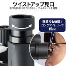 ケンコー&nbsp;双眼鏡&nbsp;ウルトラビューEX&nbsp;コンパクト&nbsp;10×32&nbsp;ウォータープルーフ&nbsp;4961607406977&nbsp;|&nbsp;防水&nbsp;軽量&nbsp;ライブ&nbsp;コンサート&nbsp;スポーツ&nbsp;アウトドア&nbsp;送料無料&nbsp;東京&nbsp;中野区